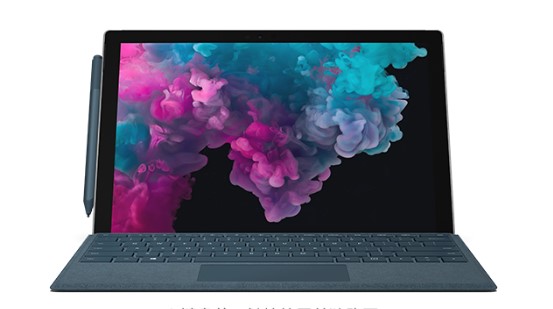 大丰镇从 Mac 切换到 Microsoft Surface